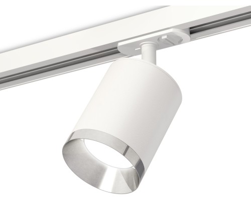 Трековый светильник TECHNO SPOT XT7421003 Ambrella