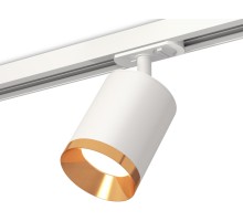 Трековый светильник TECHNO SPOT XT7421004 Ambrella