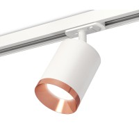 Трековый светильник TECHNO SPOT XT7421005 Ambrella