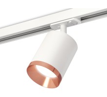 Трековый светильник TECHNO SPOT XT7421005 Ambrella