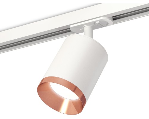 Трековый светильник TECHNO SPOT XT7421005 Ambrella