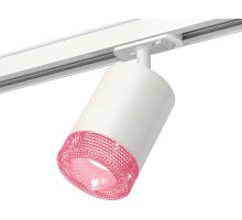 Трековый светильник TECHNO SPOT XT7421010 Ambrella