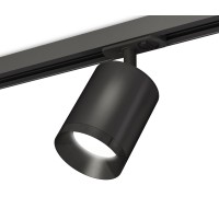 Трековый светильник TECHNO SPOT XT7422001 Ambrella