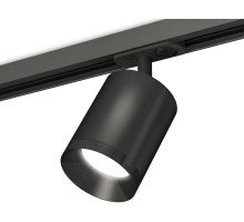 Трековый светильник TECHNO SPOT XT7422001 Ambrella