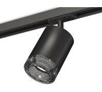 Трековый светильник TECHNO SPOT XT7422010 Ambrella