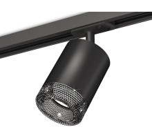 Трековый светильник TECHNO SPOT XT7422010 Ambrella