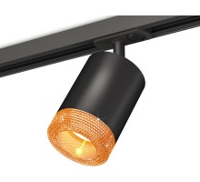 Трековый светильник TECHNO SPOT XT7422011 Ambrella
