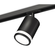 Трековый светильник TECHNO SPOT XT7422020 Ambrella