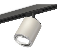 Трековый светильник TECHNO SPOT XT7423001 Ambrella