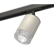 Трековый светильник TECHNO SPOT XT7423010 Ambrella