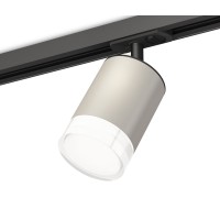 Трековый светильник TECHNO SPOT XT7423020 Ambrella
