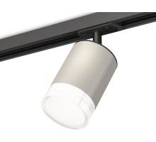 Трековый светильник TECHNO SPOT XT7423020 Ambrella