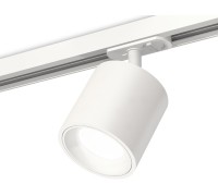 Трековый светильник TECHNO SPOT XT7531001 Ambrella