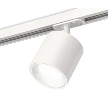 Трековый светильник TECHNO SPOT XT7531001 Ambrella