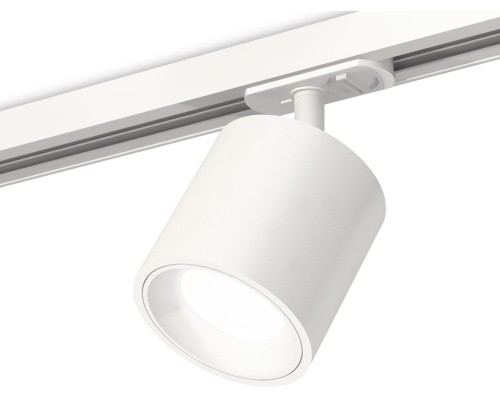 Трековый светильник TECHNO SPOT XT7531001 Ambrella