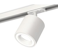 Трековый светильник TECHNO SPOT XT7531010 Ambrella