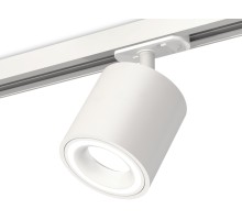 Трековый светильник TECHNO SPOT XT7531010 Ambrella