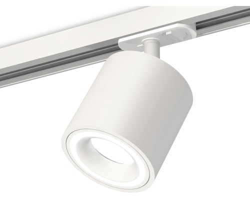 Трековый светильник TECHNO SPOT XT7531010 Ambrella