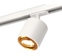 Трековый светильник TECHNO SPOT XT7531020 Ambrella