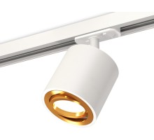 Трековый светильник TECHNO SPOT XT7531020 Ambrella