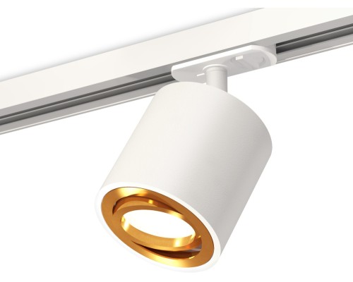 Трековый светильник TECHNO SPOT XT7531020 Ambrella