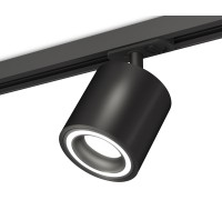 Трековый светильник TECHNO SPOT XT7532010 Ambrella