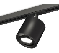 Трековый светильник TECHNO SPOT XT7532020 Ambrella