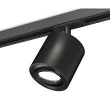 Трековый светильник TECHNO SPOT XT7532020 Ambrella