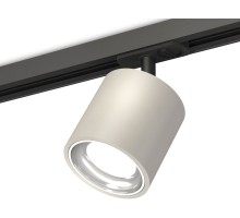 Трековый светильник TECHNO SPOT XT7533001 Ambrella