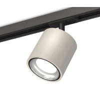 Трековый светильник TECHNO SPOT XT7533010 Ambrella