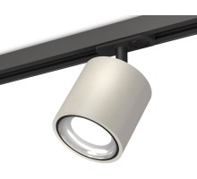 Трековый светильник TECHNO SPOT XT7533010 Ambrella