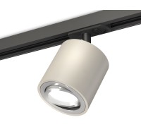 Трековый светильник TECHNO SPOT XT7533020 Ambrella