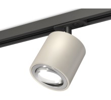 Трековый светильник TECHNO SPOT XT7533020 Ambrella