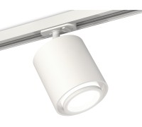 Трековый светильник TECHNO SPOT XT7722001 Ambrella