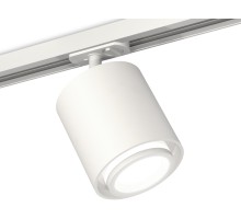 Трековый светильник TECHNO SPOT XT7722001 Ambrella