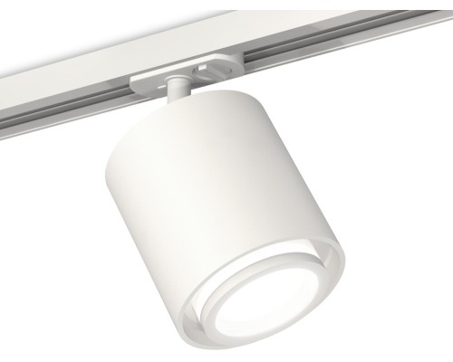 Трековый светильник TECHNO SPOT XT7722001 Ambrella