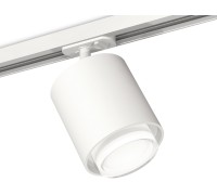 Трековый светильник TECHNO SPOT XT7722002 Ambrella