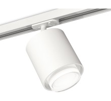 Трековый светильник TECHNO SPOT XT7722002 Ambrella