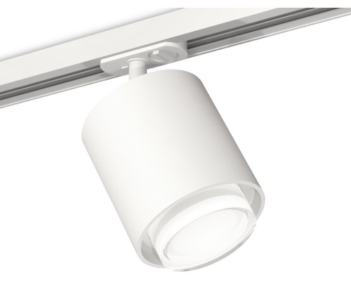 Трековый светильник TECHNO SPOT XT7722002 Ambrella