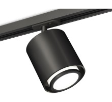 Трековый светильник TECHNO SPOT XT7723001 Ambrella