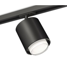 Трековый светильник TECHNO SPOT XT7723002 Ambrella