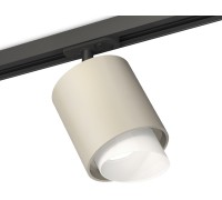 Трековый светильник TECHNO SPOT XT7724001 Ambrella