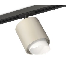 Трековый светильник TECHNO SPOT XT7724001 Ambrella