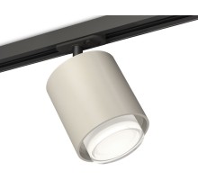 Трековый светильник TECHNO SPOT XT7724002 Ambrella