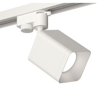 Трековый светильник Track System XT7812001 Ambrella