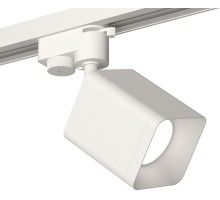 Трековый светильник Track System XT7812001 Ambrella