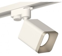 Трековый светильник Track System XT7812002 Ambrella