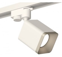 Трековый светильник Track System XT7812002 Ambrella