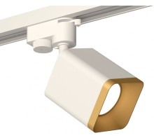 Трековый светильник Track System XT7812003 Ambrella