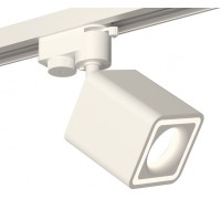 Трековый светильник Track System XT7812020 Ambrella